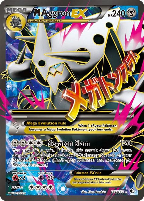 aggron ex price|M Aggron EX .
